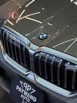 بي ام دبليو الفئة 5